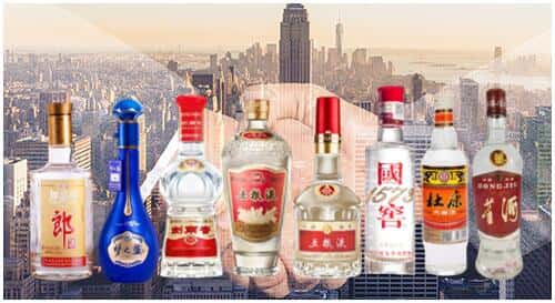 咸阳市武功回收名酒